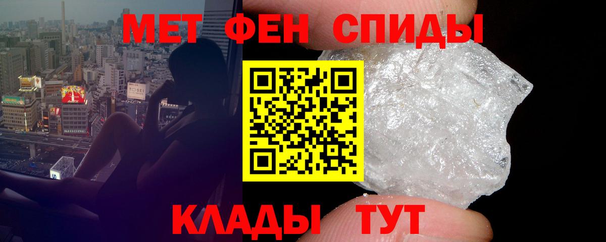 АМФ VHQ  АМФ  Котовск  АМФ  Вход с VPN 