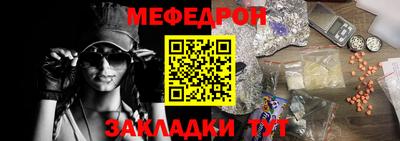mix Конаково