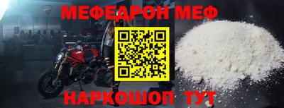 ГАЛЛЮЦИНОГЕННЫЕ ГРИБЫ Комсомольск-на-Амуре