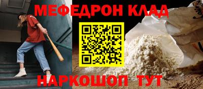 mix Конаково
