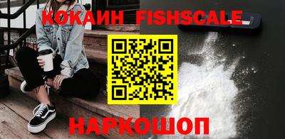меф Коммунар