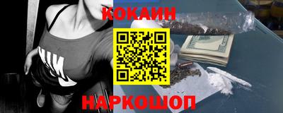 mix Конаково