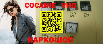 меф Коммунар