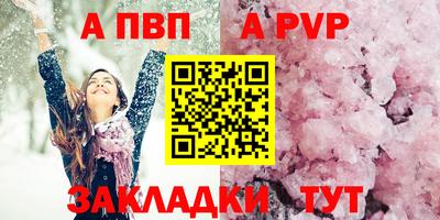 ГАЛЛЮЦИНОГЕННЫЕ ГРИБЫ Комсомольск-на-Амуре