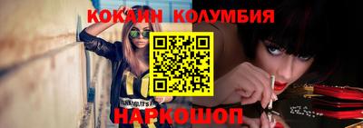 mix Конаково