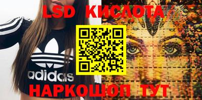 mix Конаково