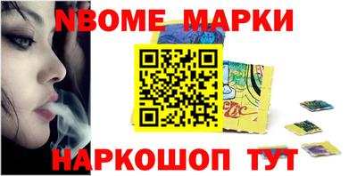 mix Конаково