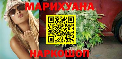 ГАЛЛЮЦИНОГЕННЫЕ ГРИБЫ Комсомольск-на-Амуре