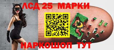 меф Коммунар