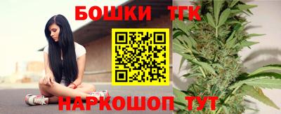 меф Коммунар