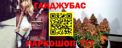 меф Коммунар