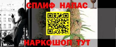 mix Конаково