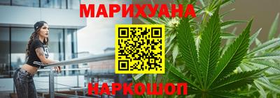 mix Конаково
