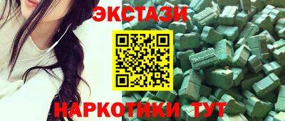 mix Конаково