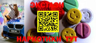 mix Конаково