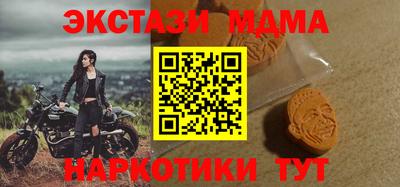 mix Конаково