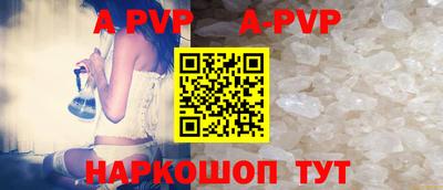 mix Конаково