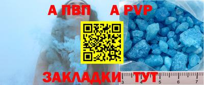 ГАЛЛЮЦИНОГЕННЫЕ ГРИБЫ Комсомольск-на-Амуре