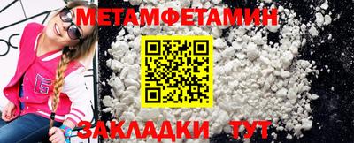 ГАЛЛЮЦИНОГЕННЫЕ ГРИБЫ Комсомольск-на-Амуре
