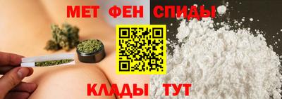 ГАЛЛЮЦИНОГЕННЫЕ ГРИБЫ Комсомольск-на-Амуре