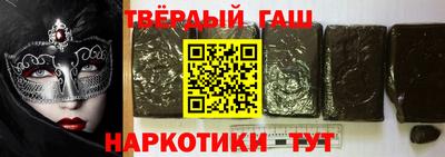 меф Коммунар