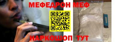 mix Конаково