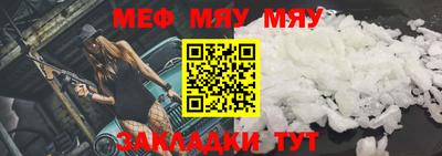 mix Конаково